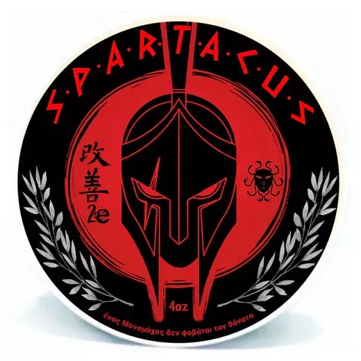 Ariana & Evans Spartacus Shaving Collection
