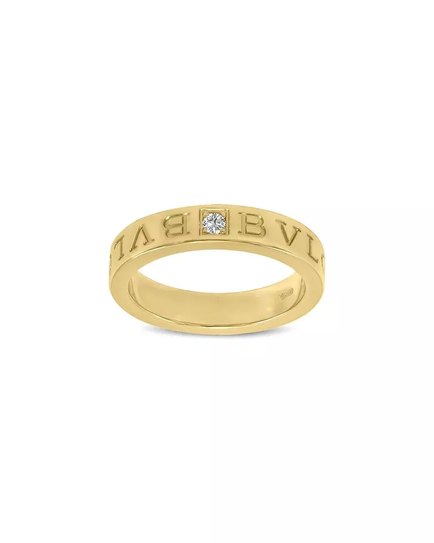 Bulgari 18K 0.01 Ct. Tw. Diamond Ring