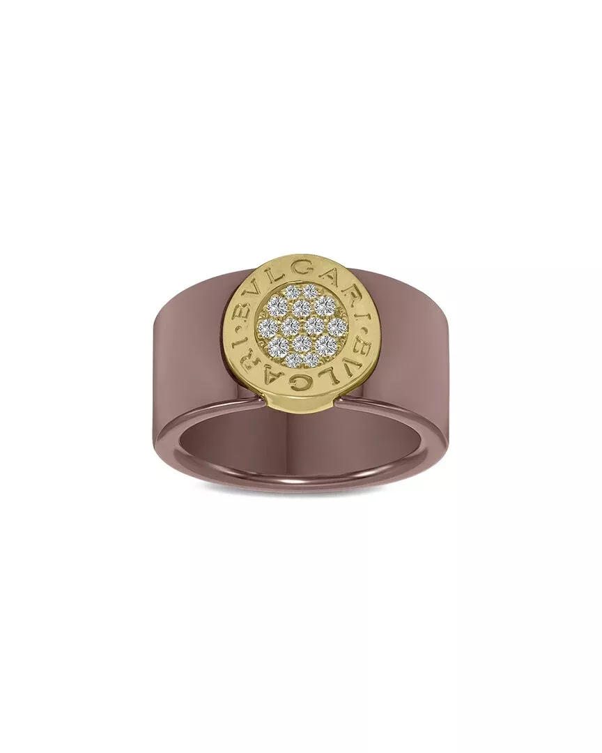 Bulgari 18K 0.08 Ct. Tw. Diamond Ring