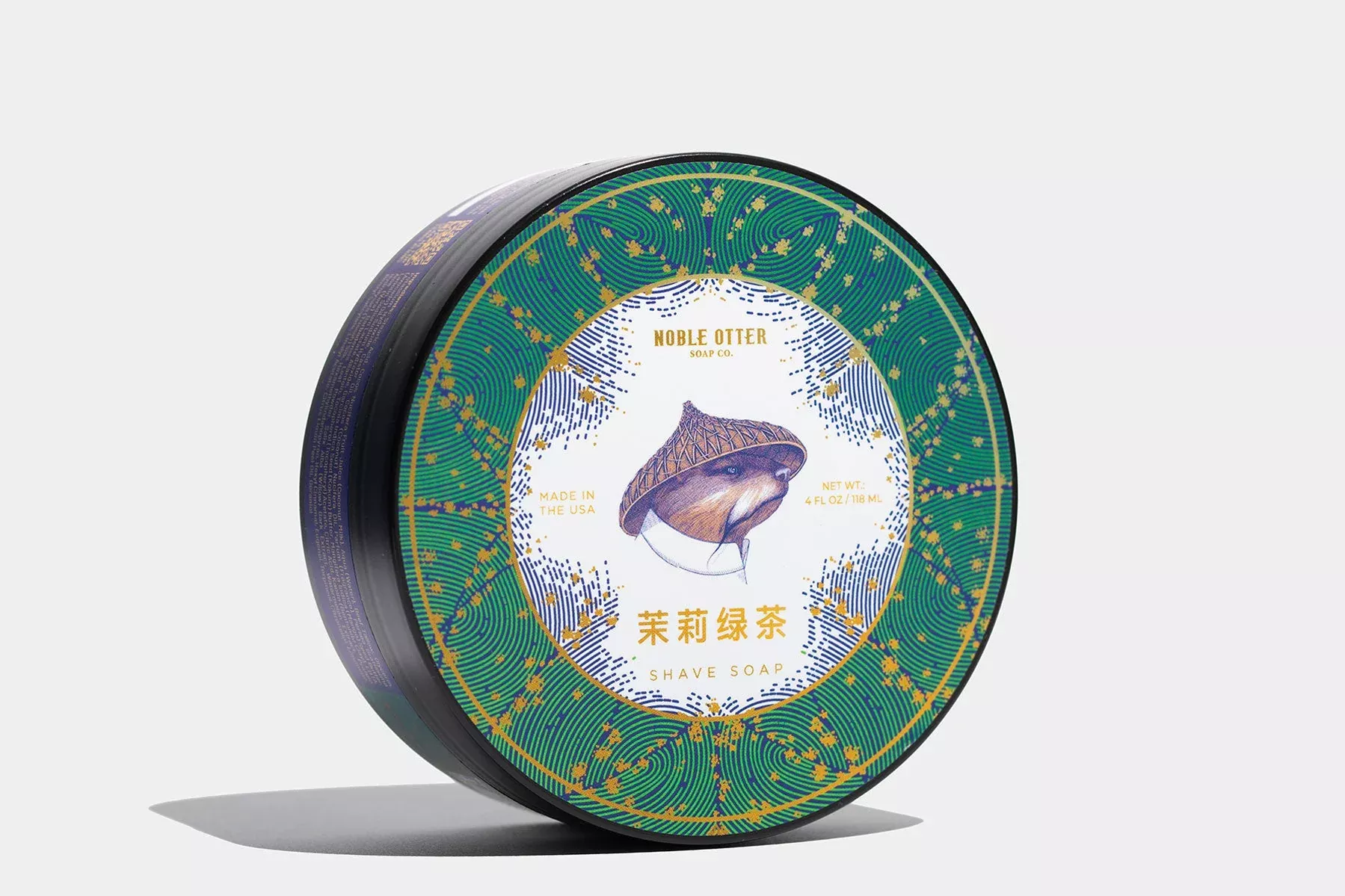 茉莉綠茶 (Jasmine Green Tea) Shave Soap