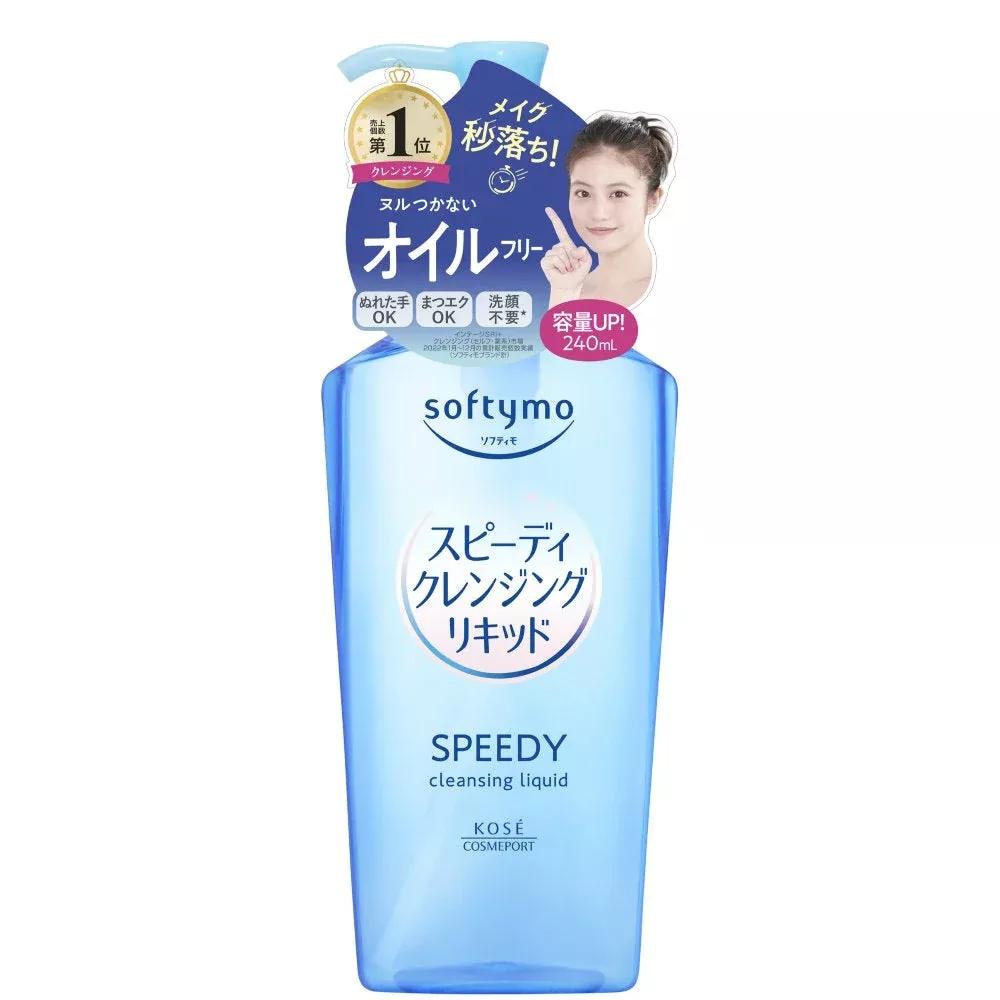 Kose Softymo Speedy Cleansing Liquid
