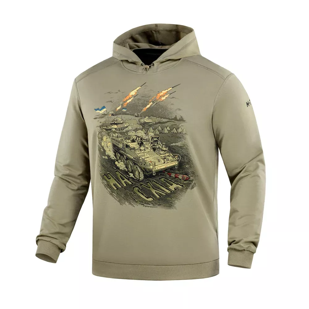 M-Tac Hoodie Attack Tan