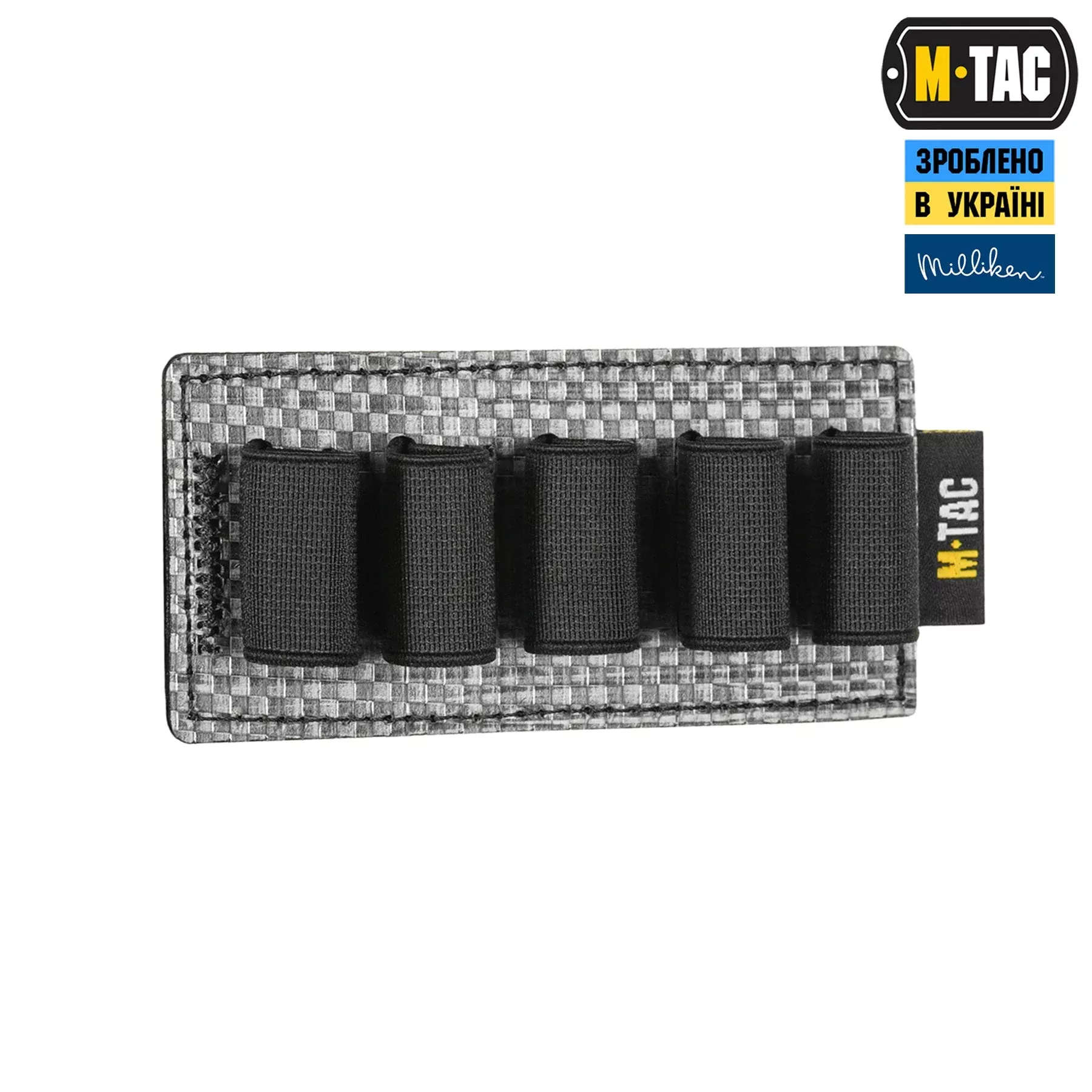 M-Tac Insert Modular for Ampoules 5 ml