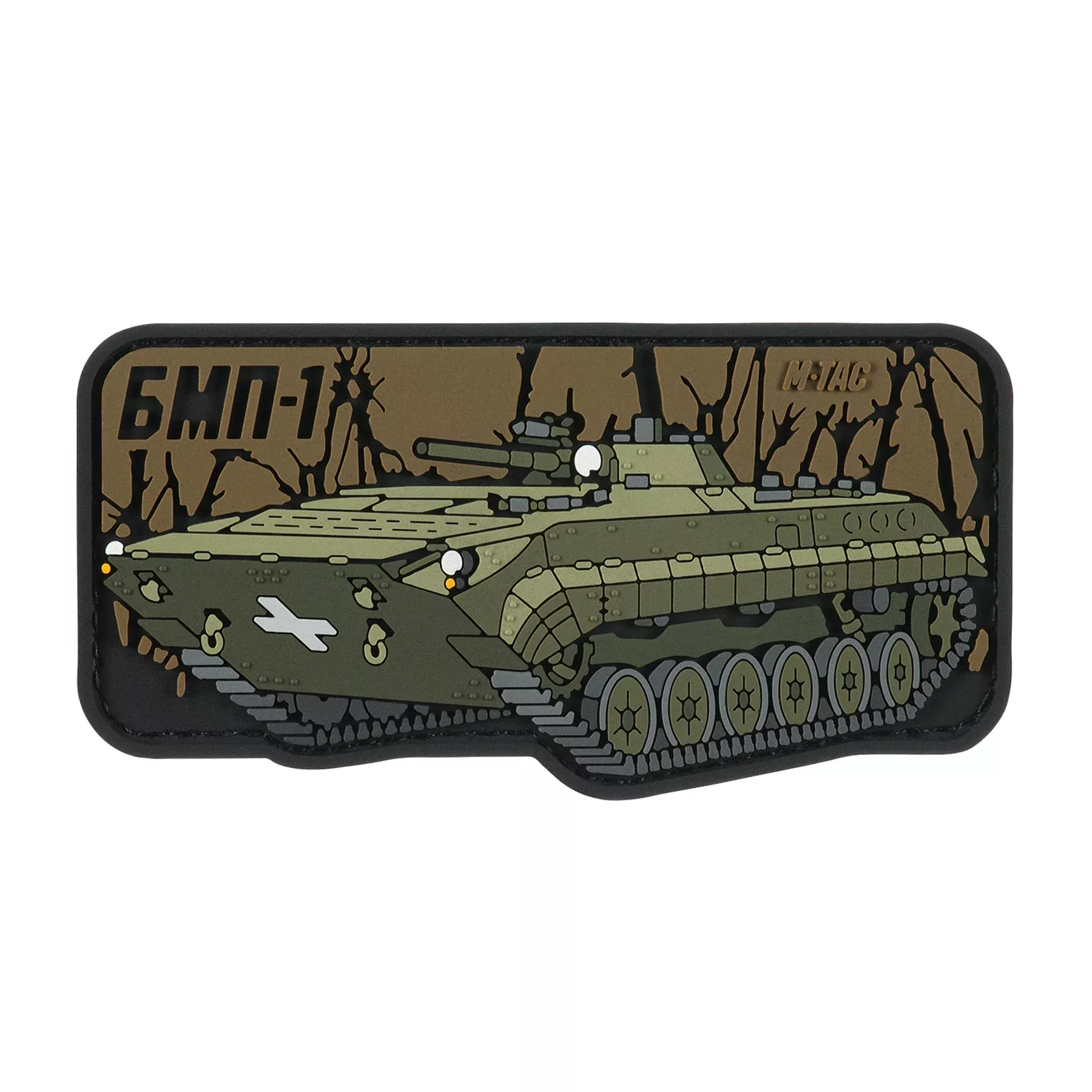 M-Tac Patch BMP-1 PVC