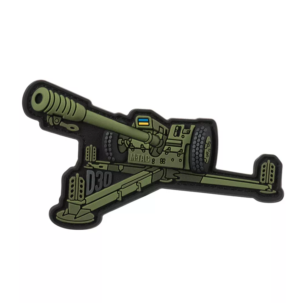 M-Tac Patch Howitzer D-30 PVC