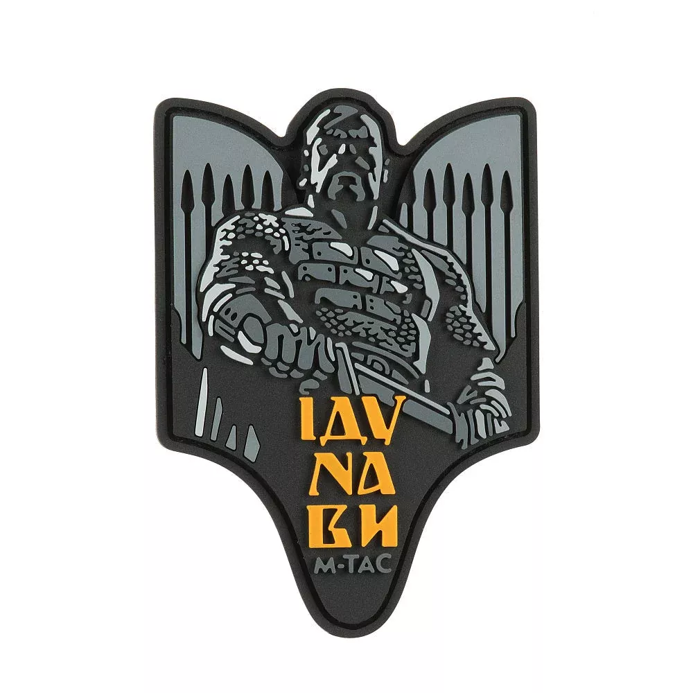 M-Tac Patch Svyatoslav PVC