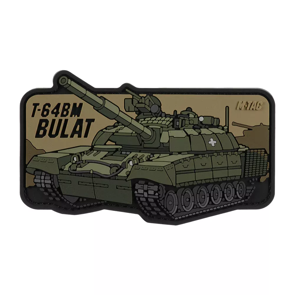M-Tac Patch T-64 Bulat PVC