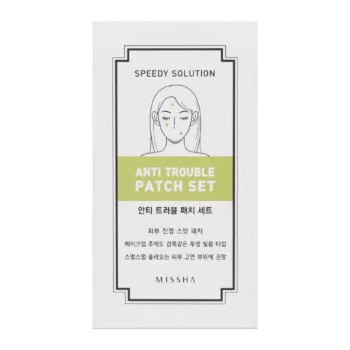 Missha Speedy Solution Anti Trouble Patch Set