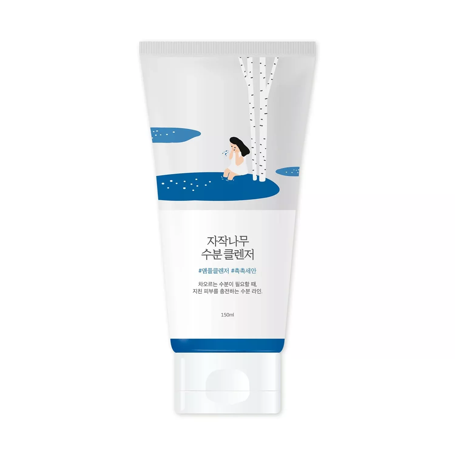 Round Lab Birch Juice Moisturizing Cleanser